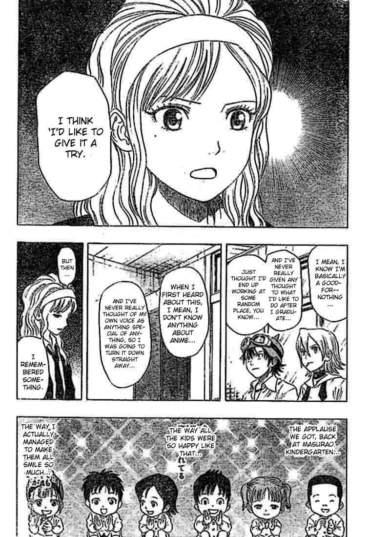 Sket Dance Chapter 20 page 4 - Chapter 20: Momoka's Seiyū Aspirations