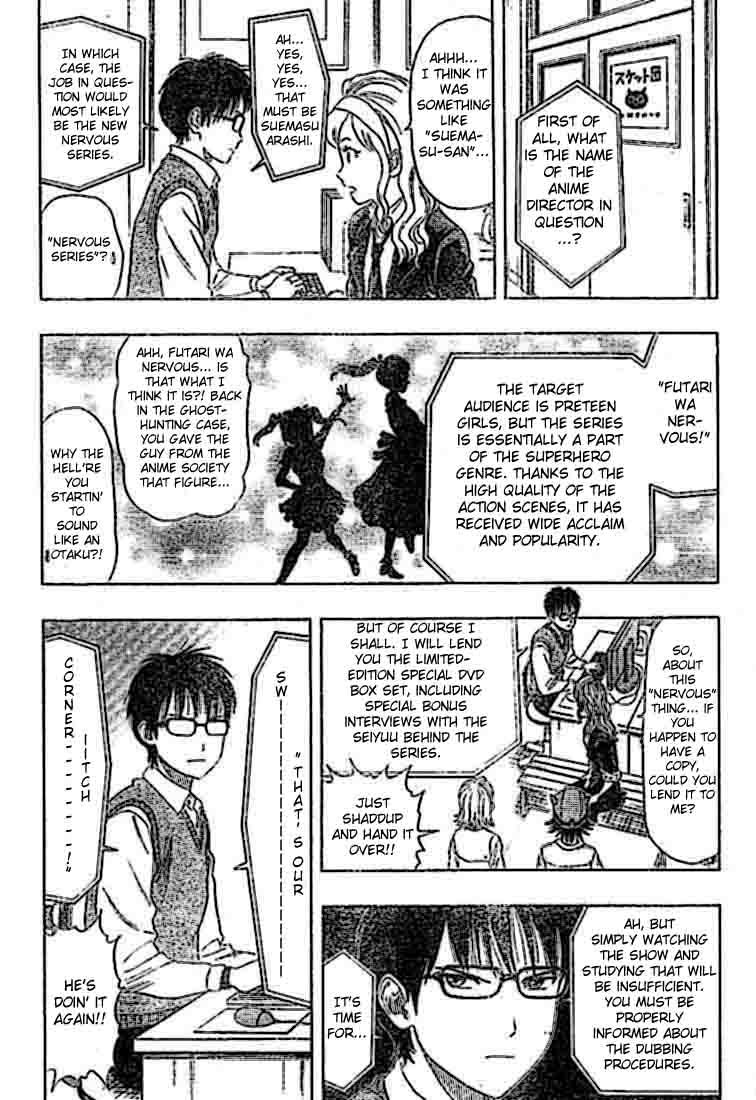 Sket Dance Chapter 20 page 7 - Chapter 20: Momoka's Seiyū Aspirations