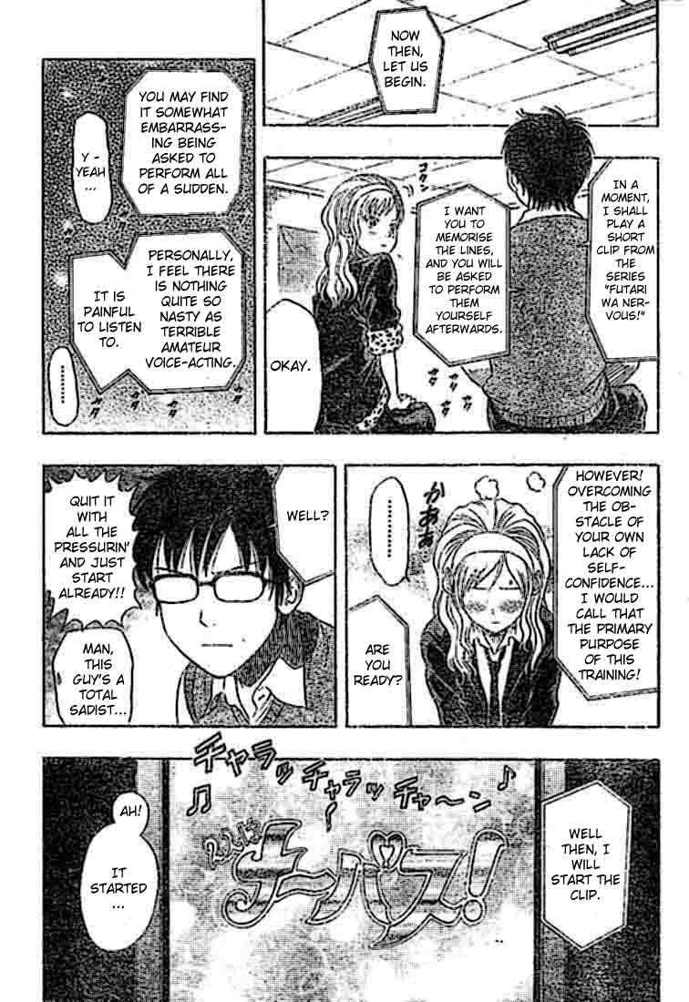 Sket Dance Chapter 20 page 9 - Chapter 20: Momoka's Seiyū Aspirations