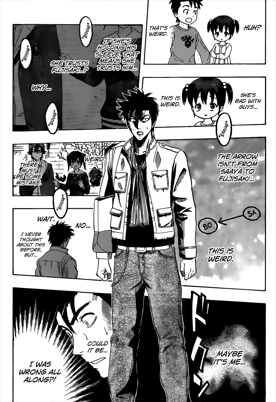 Sket Dance Chapter 200 page 10 - Chapter 200: The Sister Who is Worried About Her Brother Who is Worried About His Sister Worries Her Friends, Part 3