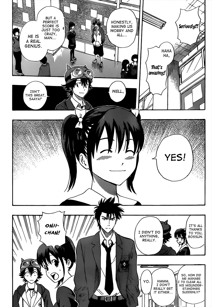 Sket Dance Chapter 200 page 16 - Chapter 200: The Sister Who is Worried About Her Brother Who is Worried About His Sister Worries Her Friends, Part 3