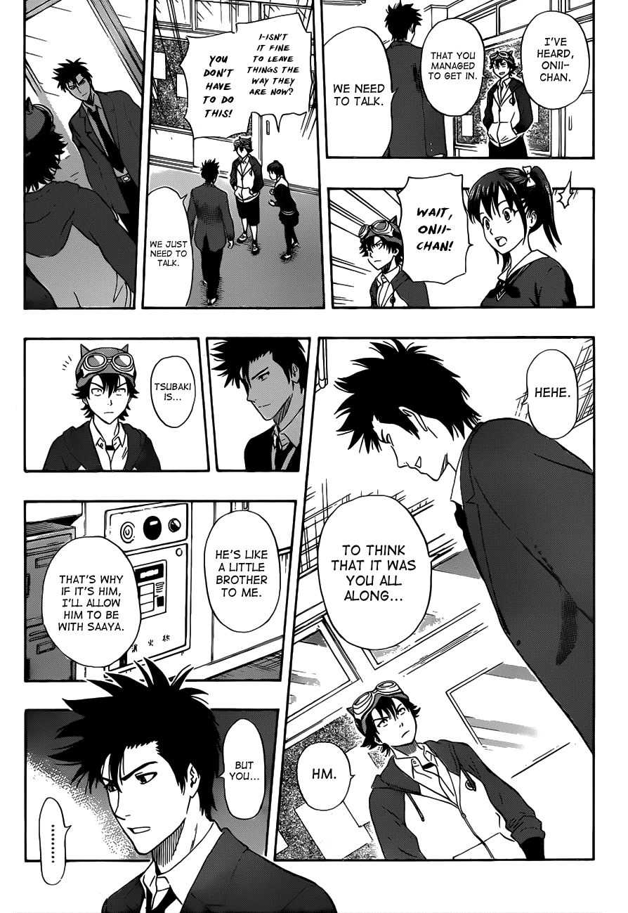 Sket Dance Chapter 200 page 17 - Chapter 200: The Sister Who is Worried About Her Brother Who is Worried About His Sister Worries Her Friends, Part 3