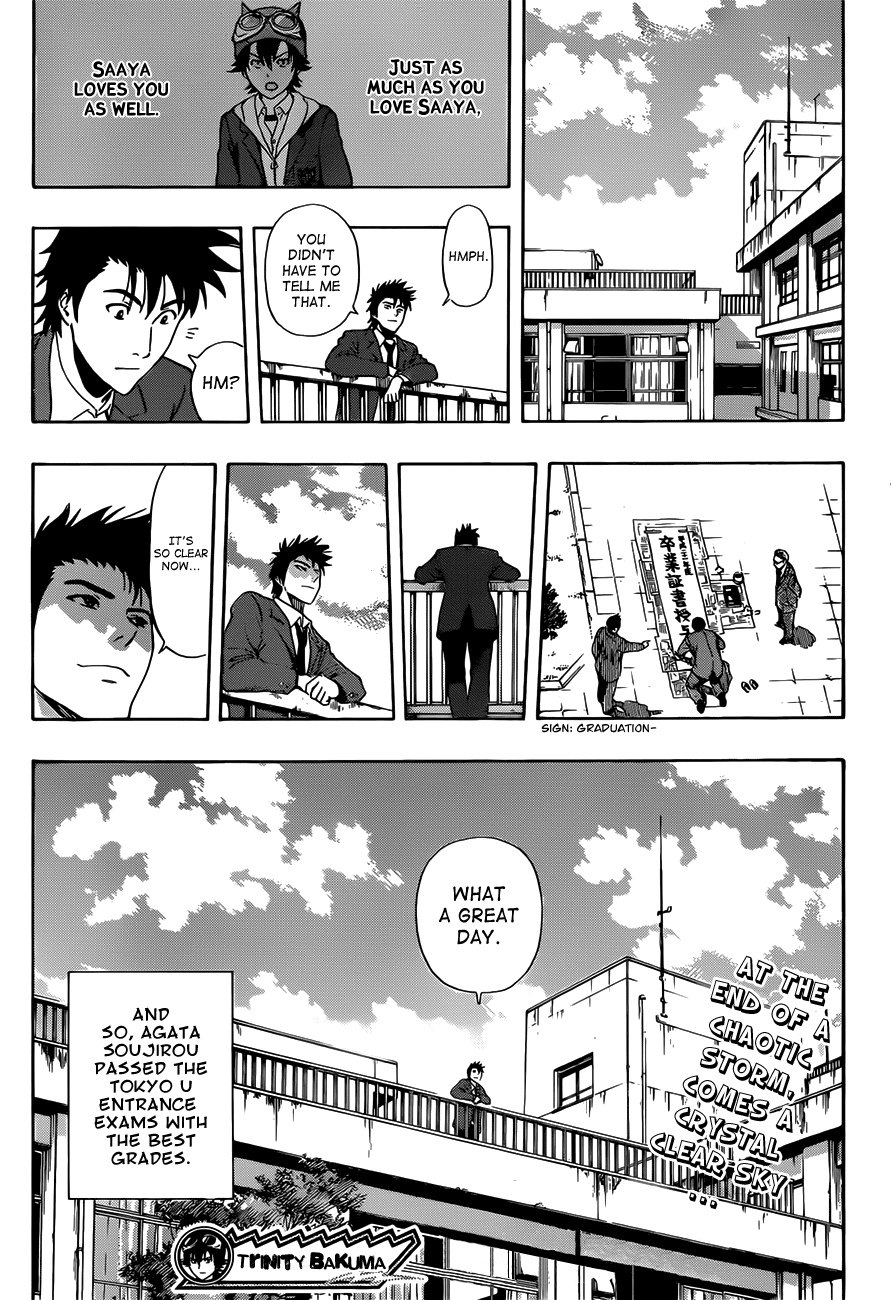 Sket Dance Chapter 200 page 19 - Chapter 200: The Sister Who is Worried About Her Brother Who is Worried About His Sister Worries Her Friends, Part 3