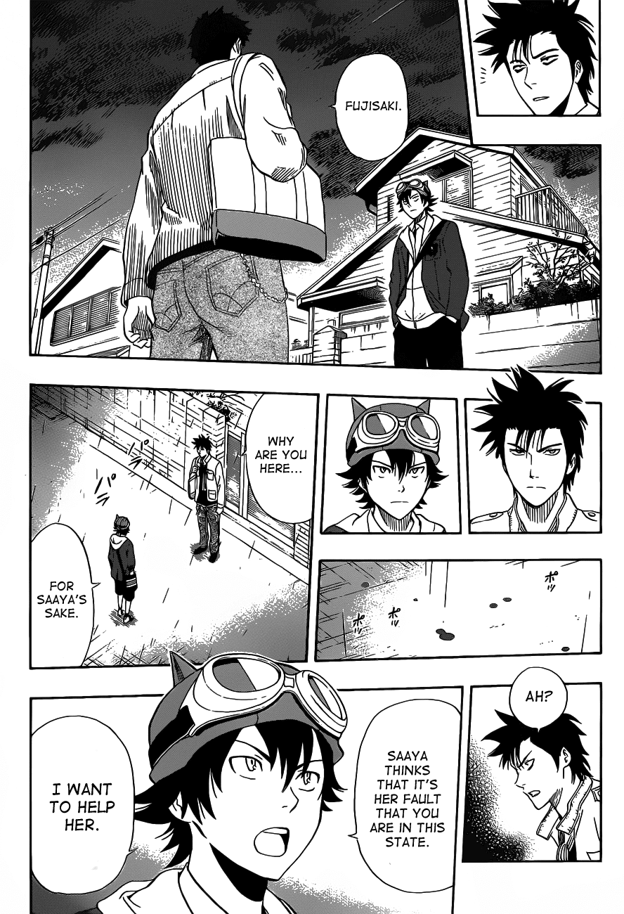 Sket Dance Chapter 200 page 4 - Chapter 200: The Sister Who is Worried About Her Brother Who is Worried About His Sister Worries Her Friends, Part 3