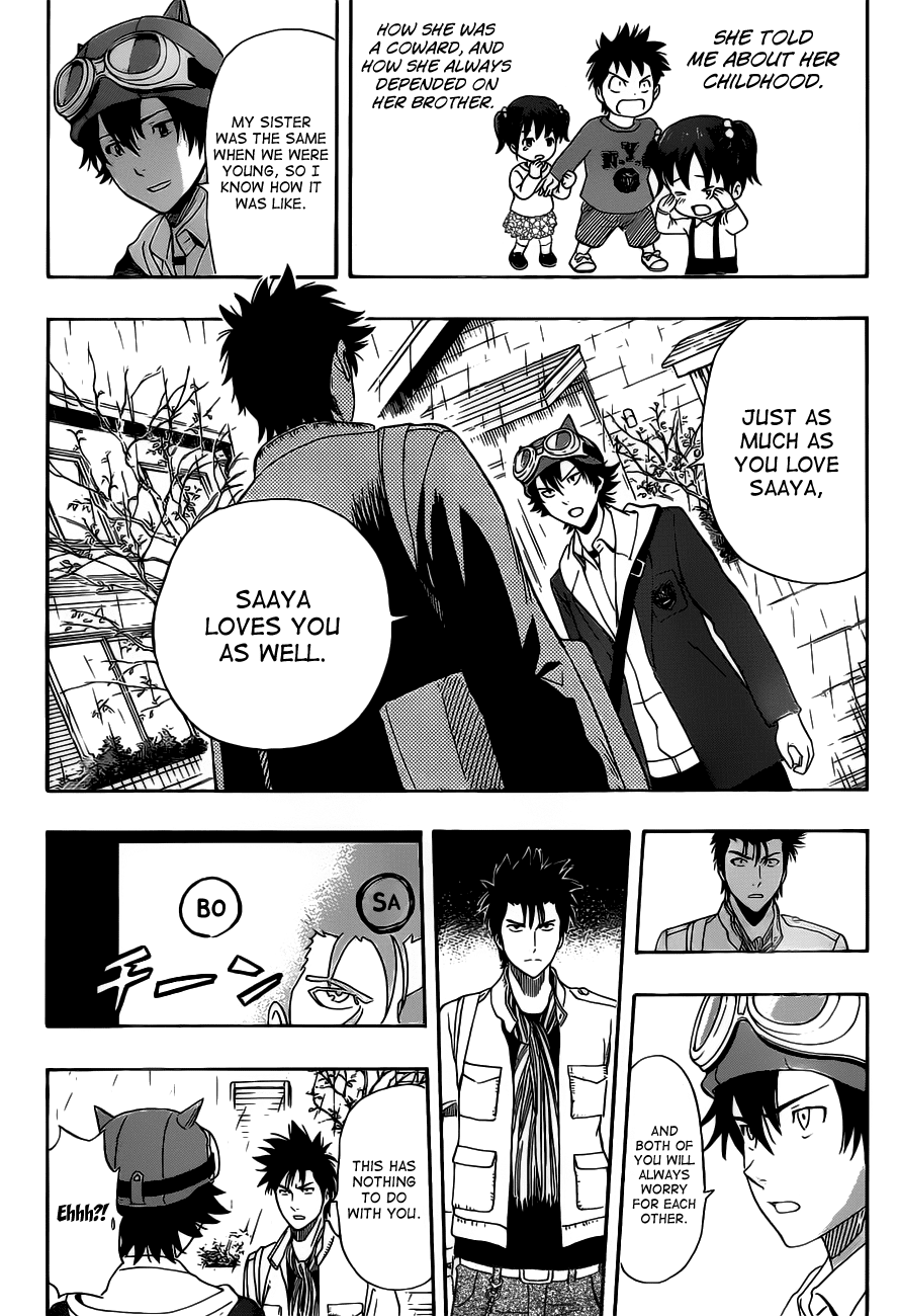 Sket Dance Chapter 200 page 6 - Chapter 200: The Sister Who is Worried About Her Brother Who is Worried About His Sister Worries Her Friends, Part 3