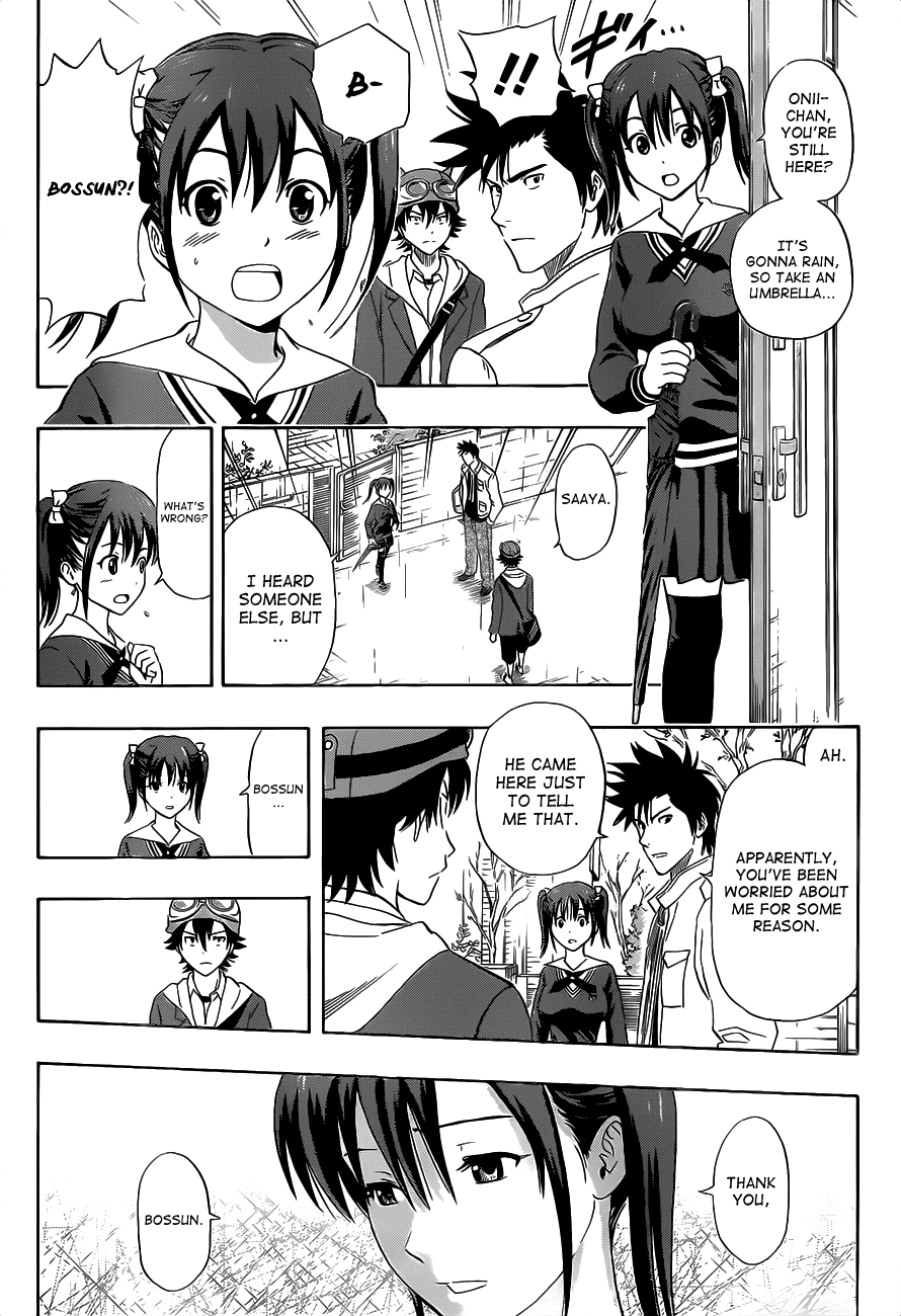 Sket Dance Chapter 200 page 7 - Chapter 200: The Sister Who is Worried About Her Brother Who is Worried About His Sister Worries Her Friends, Part 3