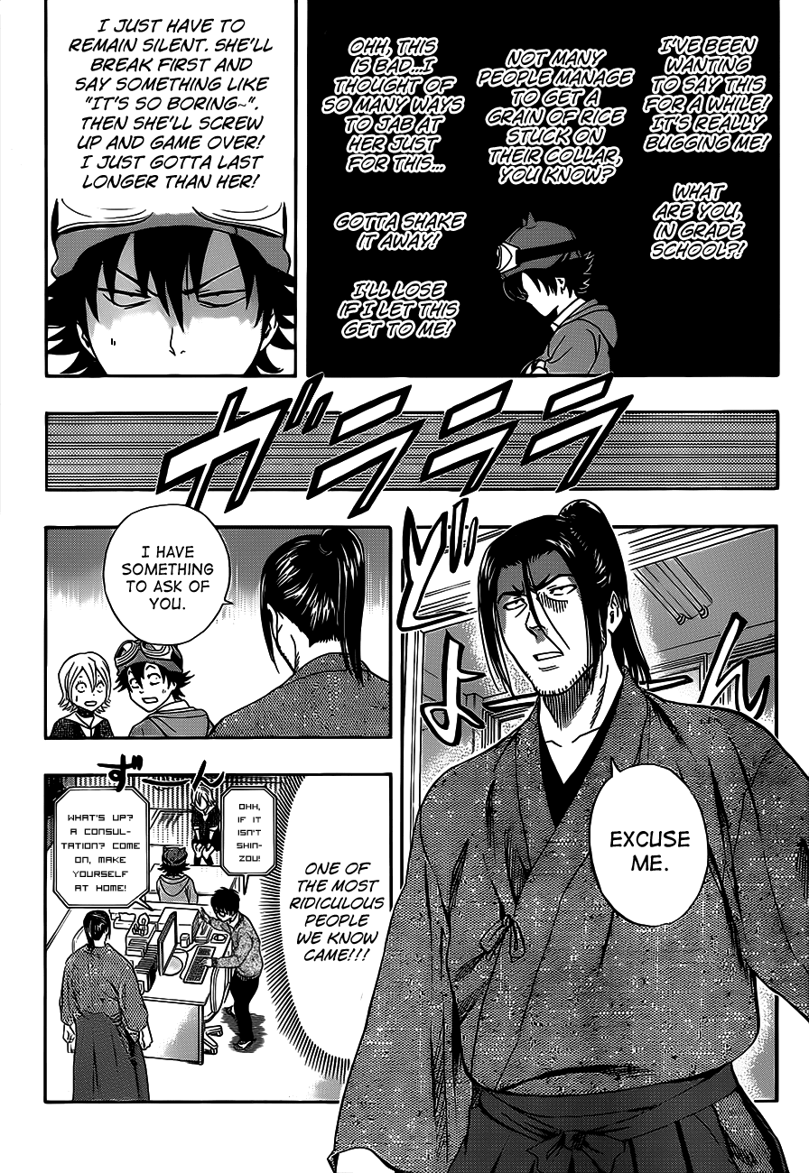 Sket Dance Chapter 201 page 11 - Chapter 201: Tsukkomi Prohibition Battle