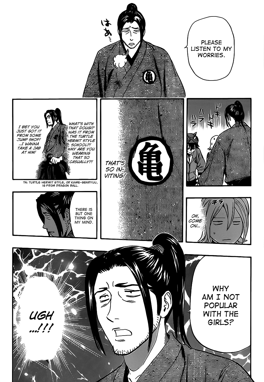 Sket Dance Chapter 201 page 12 - Chapter 201: Tsukkomi Prohibition Battle