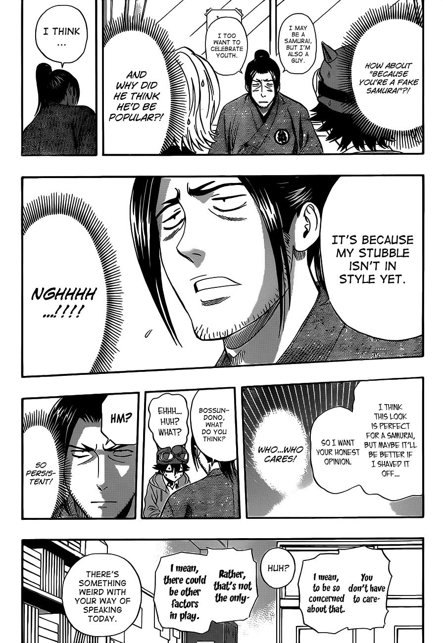 Sket Dance Chapter 201 page 13 - Chapter 201: Tsukkomi Prohibition Battle