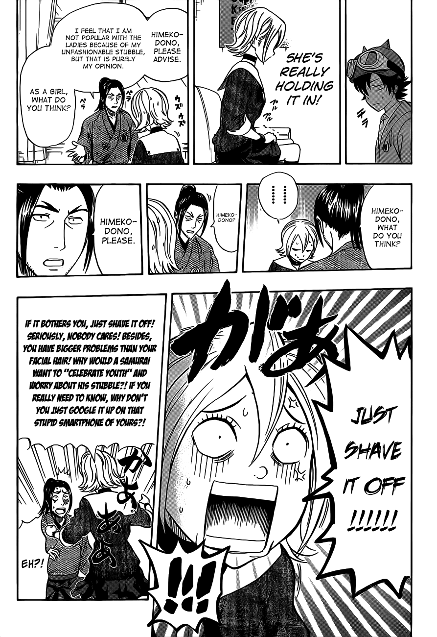 Sket Dance Chapter 201 page 14 - Chapter 201: Tsukkomi Prohibition Battle