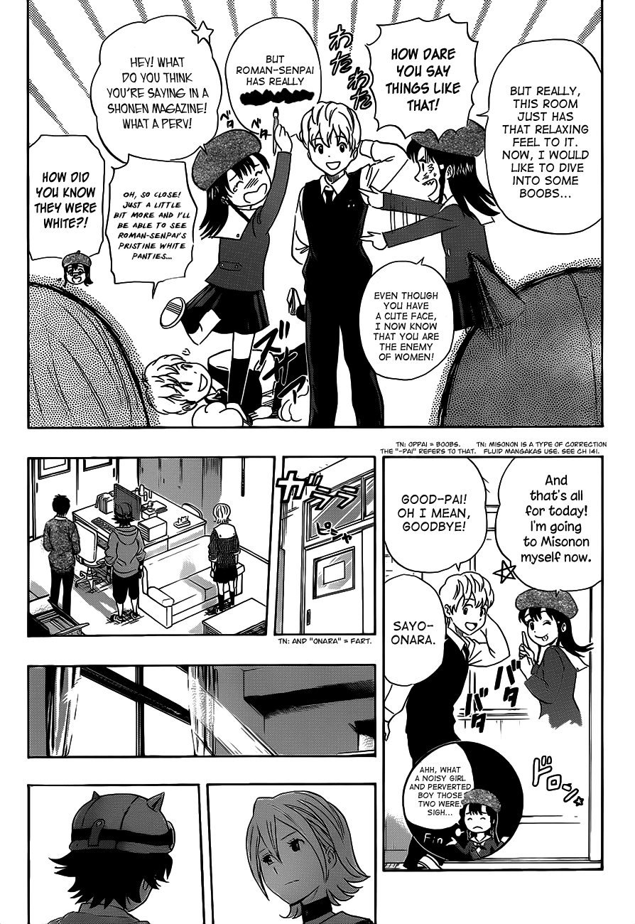 Sket Dance Chapter 201 page 18 - Chapter 201: Tsukkomi Prohibition Battle