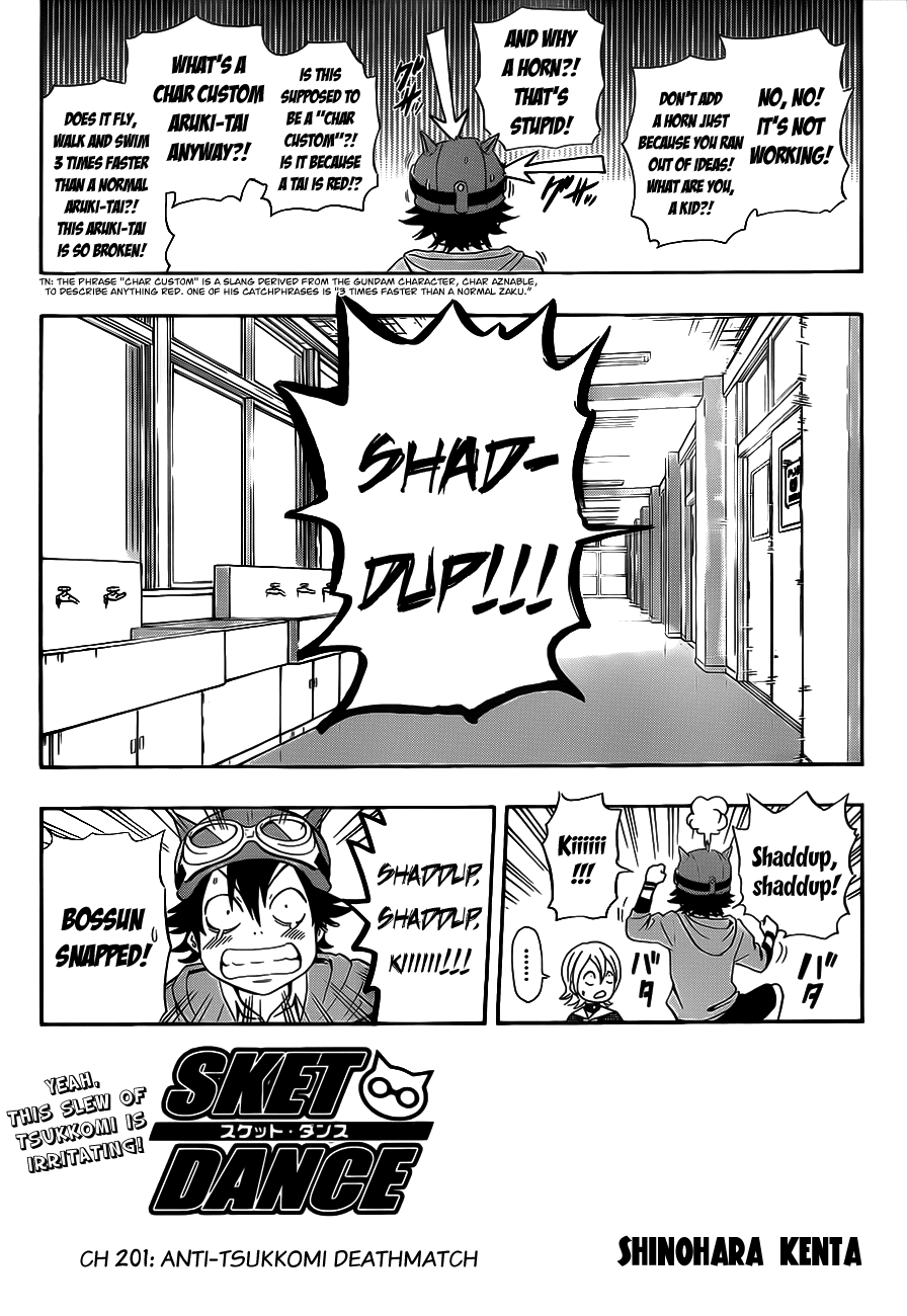 Sket Dance Chapter 201 page 3 - Chapter 201: Tsukkomi Prohibition Battle