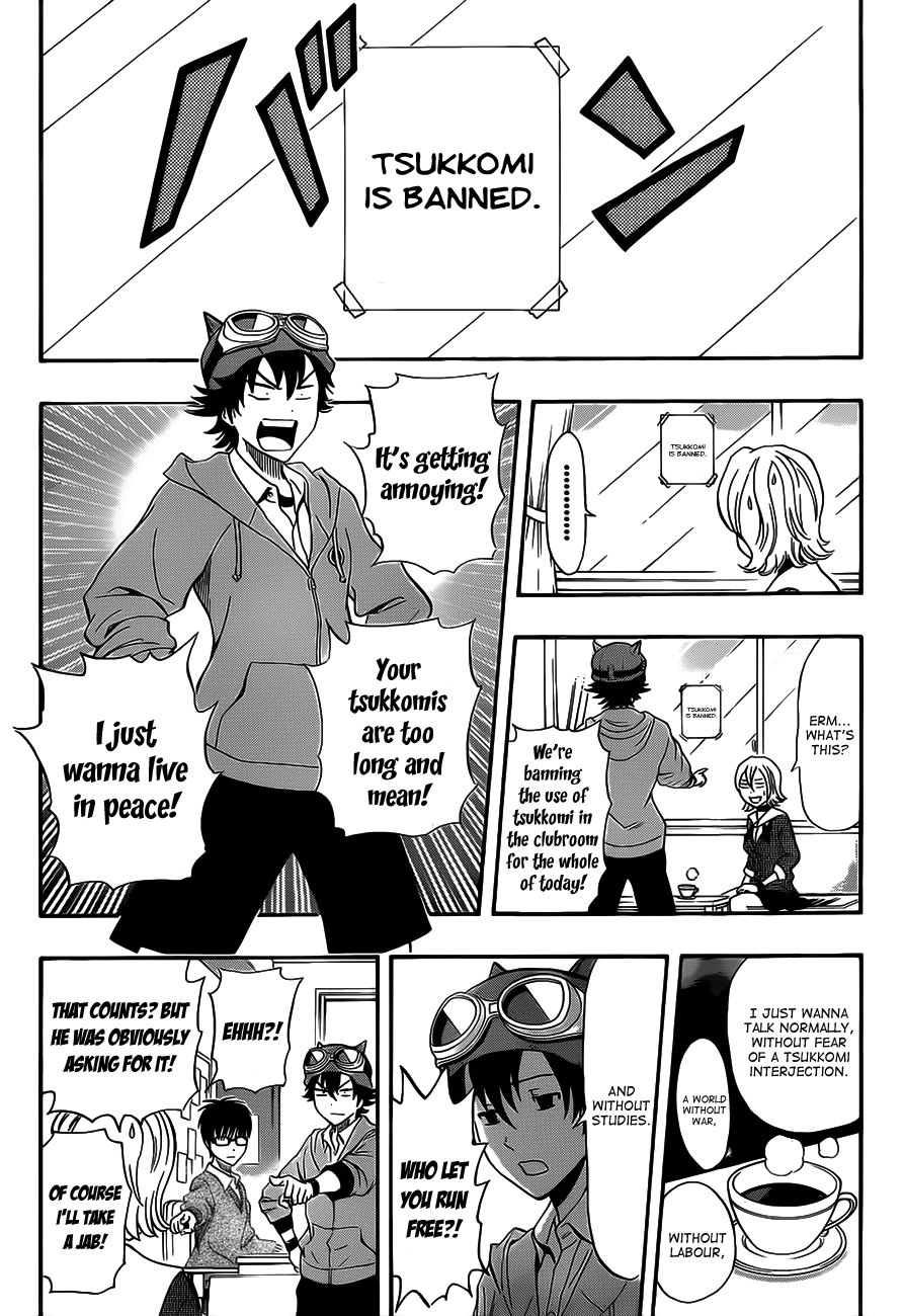 Sket Dance Chapter 201 page 4 - Chapter 201: Tsukkomi Prohibition Battle