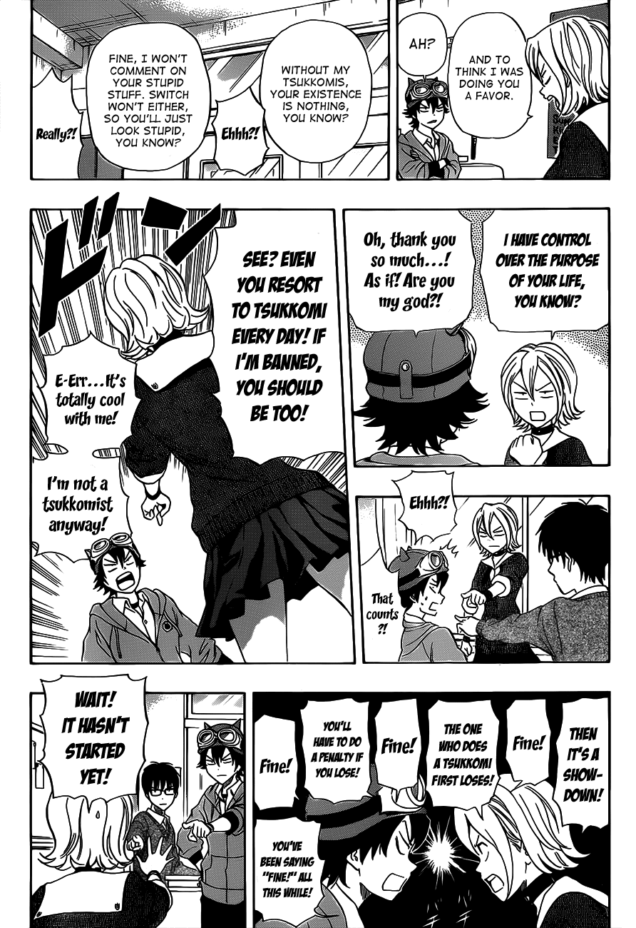 Sket Dance Chapter 201 page 5 - Chapter 201: Tsukkomi Prohibition Battle