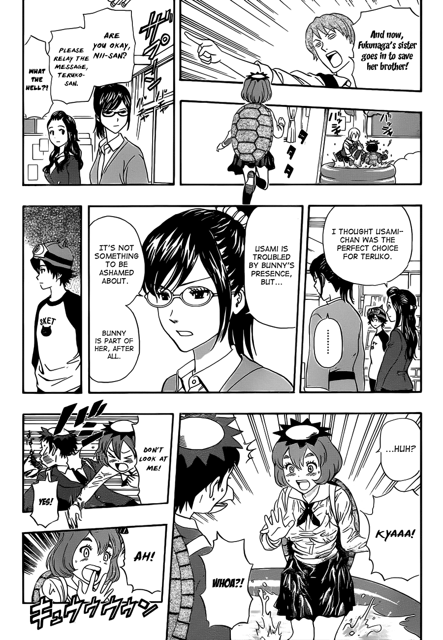 Sket Dance Chapter 202 page 11 - Chapter 202: The Gallant Chronicle of the 3rd Years' Farewell Ceremony, Part 1
