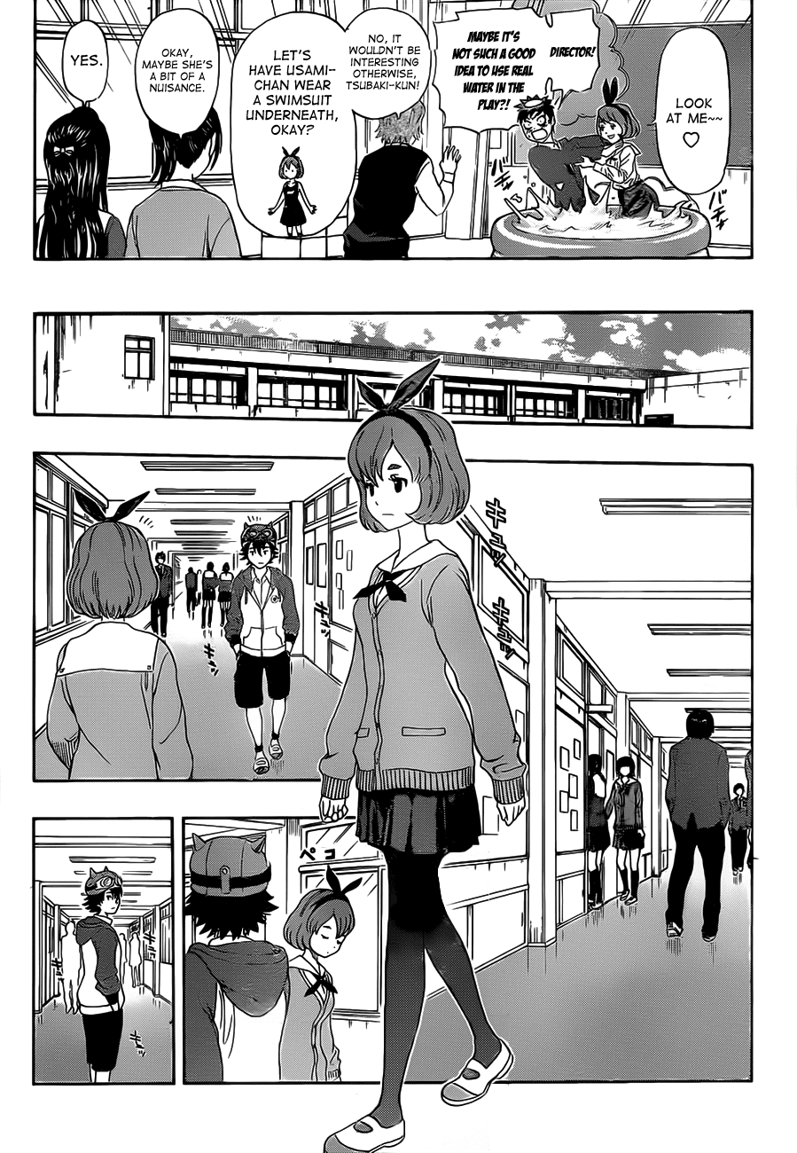 Sket Dance Chapter 202 page 12 - Chapter 202: The Gallant Chronicle of the 3rd Years' Farewell Ceremony, Part 1