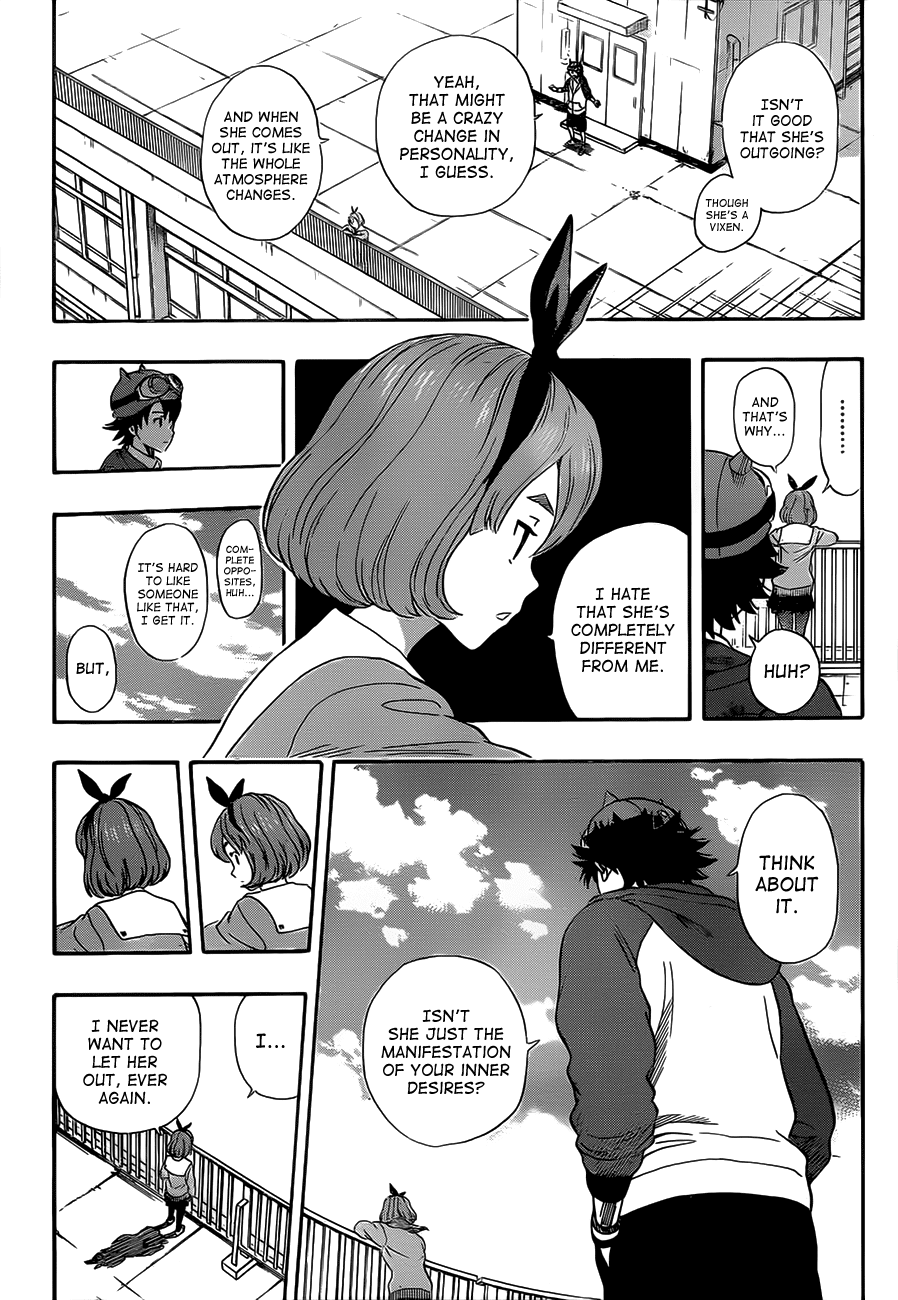 Sket Dance Chapter 202 page 15 - Chapter 202: The Gallant Chronicle of the 3rd Years' Farewell Ceremony, Part 1
