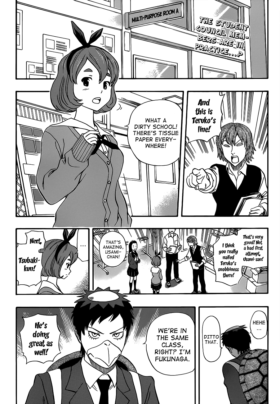 Sket Dance Chapter 202 page 2 - Chapter 202: The Gallant Chronicle of the 3rd Years' Farewell Ceremony, Part 1
