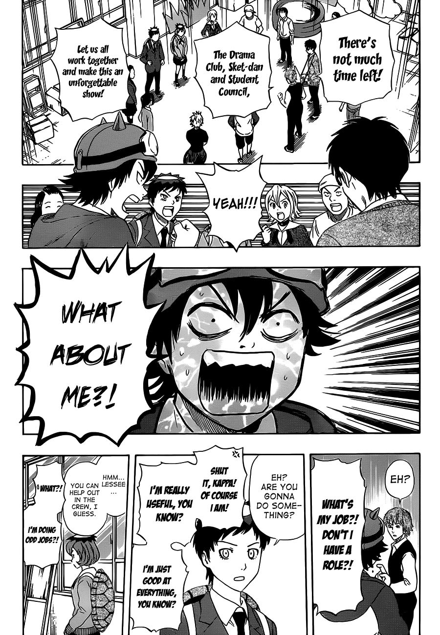 Sket Dance Chapter 202 page 8 - Chapter 202: The Gallant Chronicle of the 3rd Years' Farewell Ceremony, Part 1