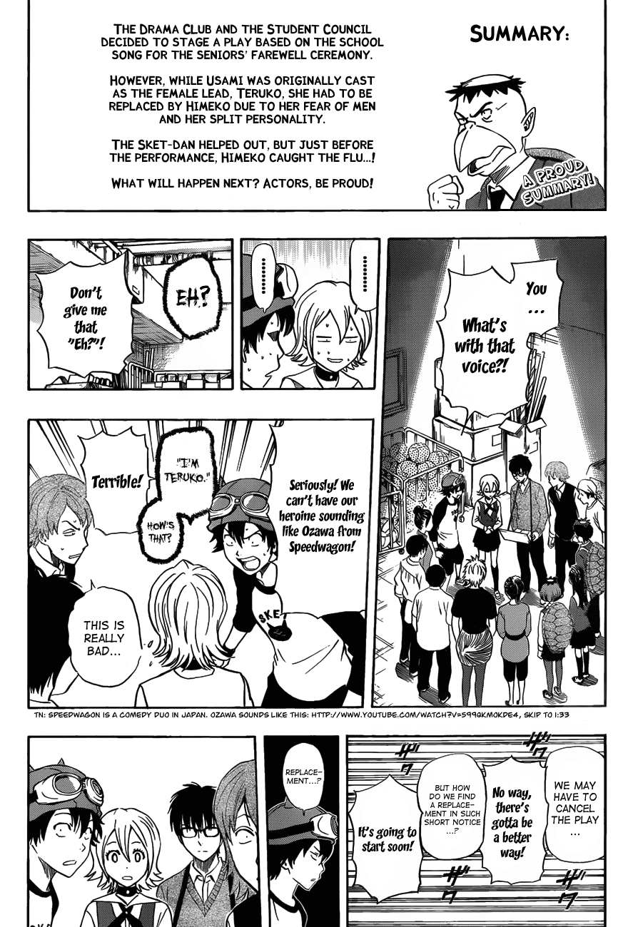 Sket Dance Chapter 203 page 1 - Chapter 203: The Gallant Chronicle of the 3rd Years' Farewell Ceremony, Part 2