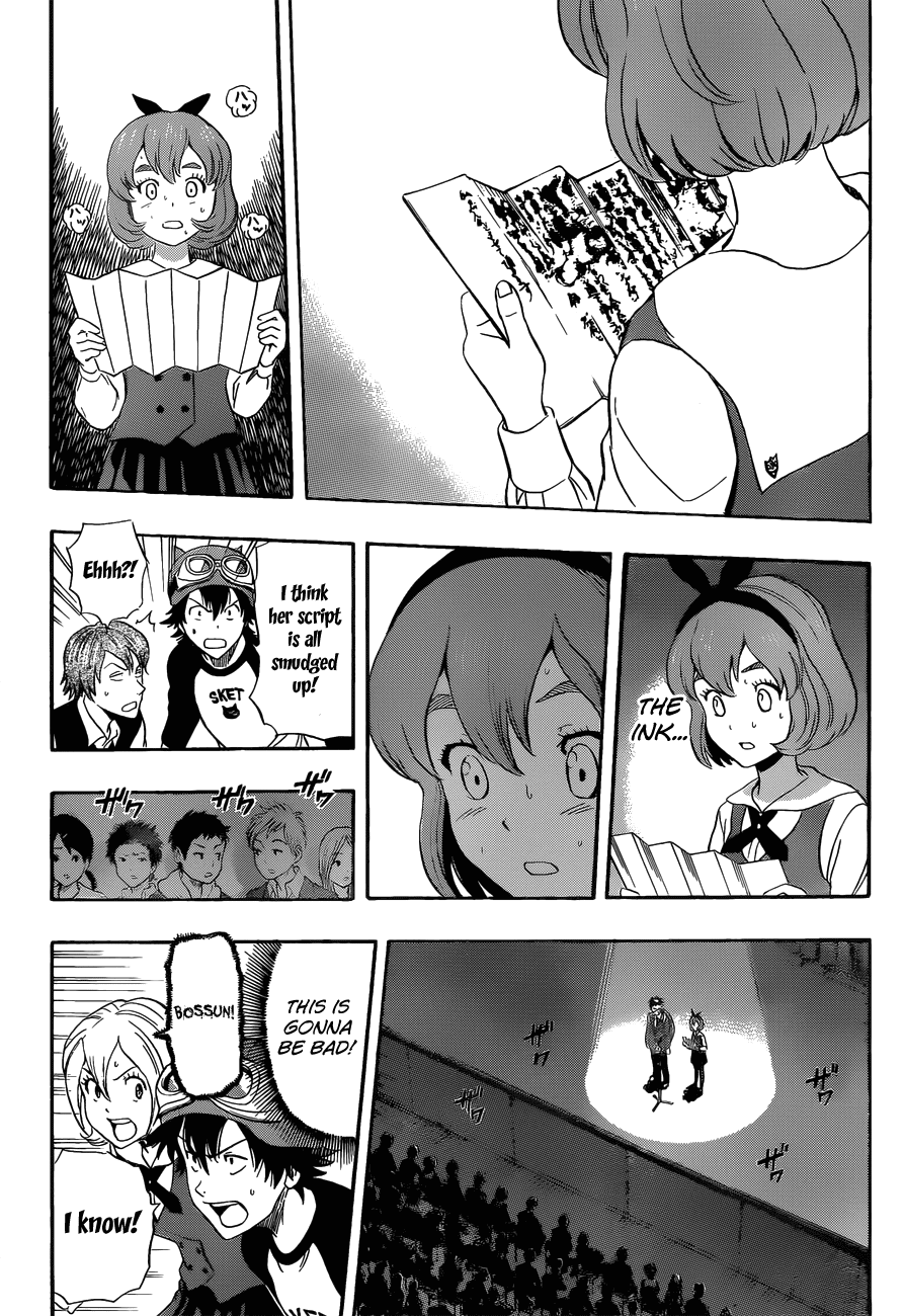 Sket Dance Chapter 203 page 12 - Chapter 203: The Gallant Chronicle of the 3rd Years' Farewell Ceremony, Part 2