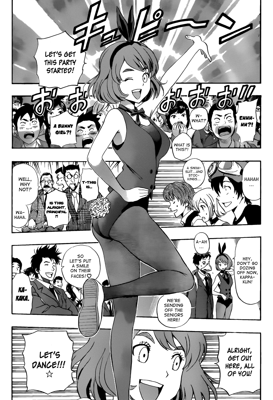 Sket Dance Chapter 203 page 16 - Chapter 203: The Gallant Chronicle of the 3rd Years' Farewell Ceremony, Part 2