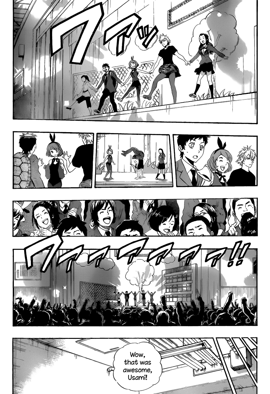Sket Dance Chapter 203 page 17 - Chapter 203: The Gallant Chronicle of the 3rd Years' Farewell Ceremony, Part 2