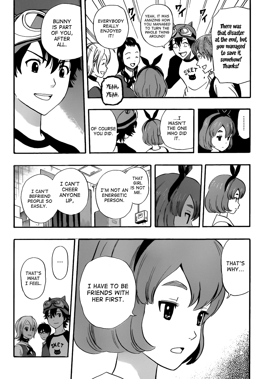 Sket Dance Chapter 203 page 18 - Chapter 203: The Gallant Chronicle of the 3rd Years' Farewell Ceremony, Part 2