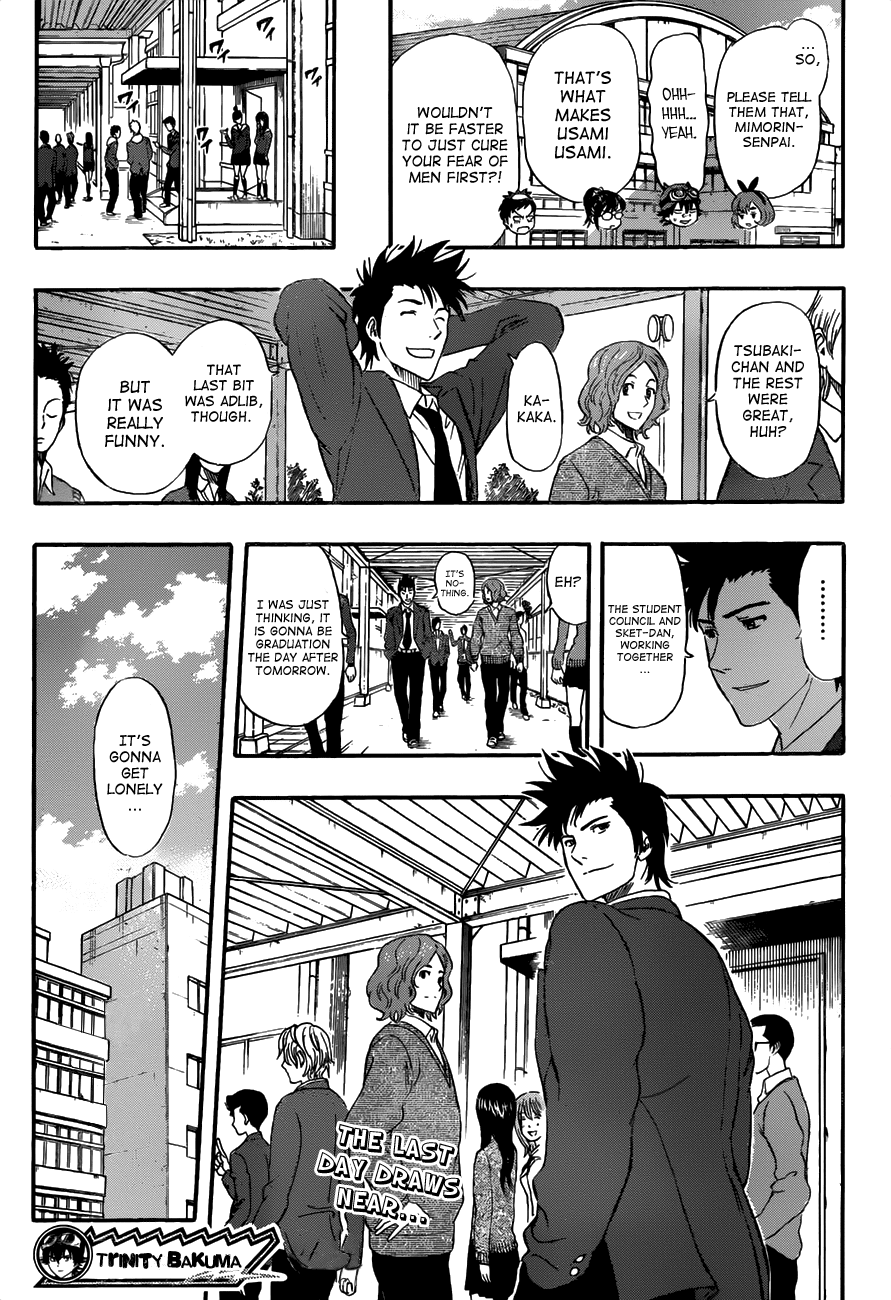 Sket Dance Chapter 203 page 19 - Chapter 203: The Gallant Chronicle of the 3rd Years' Farewell Ceremony, Part 2