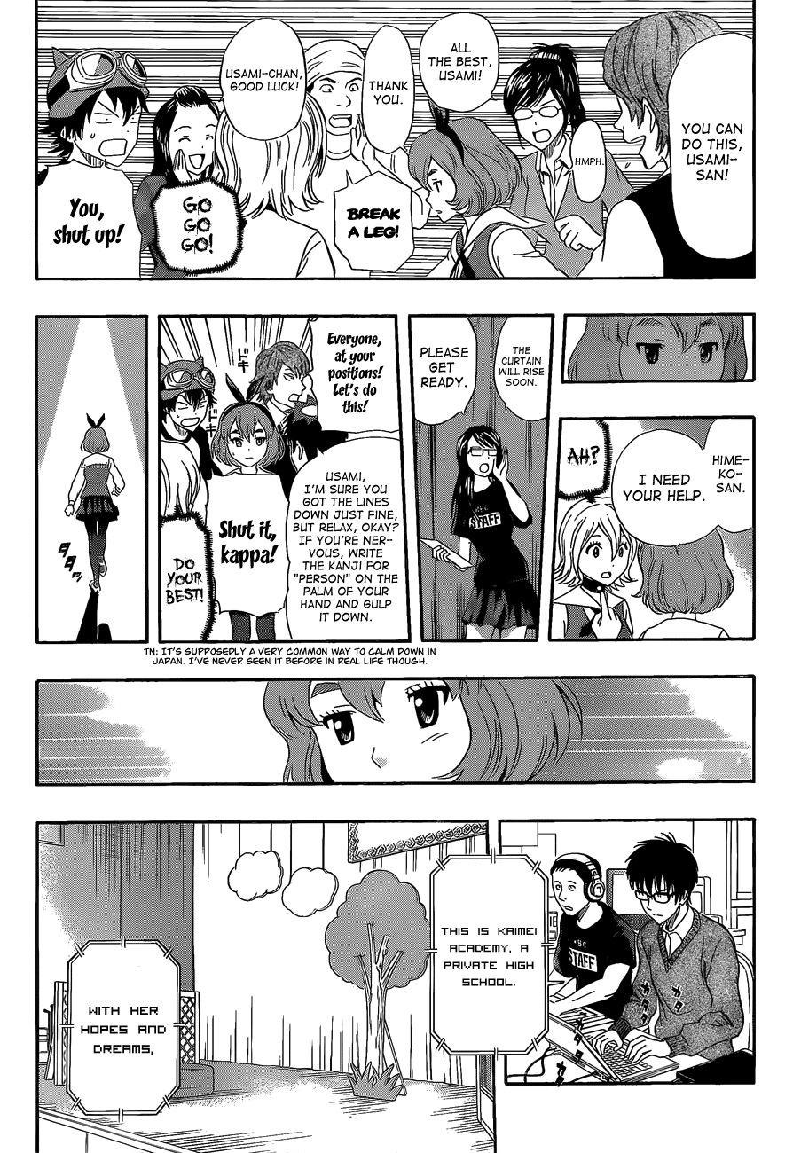 Sket Dance Chapter 203 page 3 - Chapter 203: The Gallant Chronicle of the 3rd Years' Farewell Ceremony, Part 2