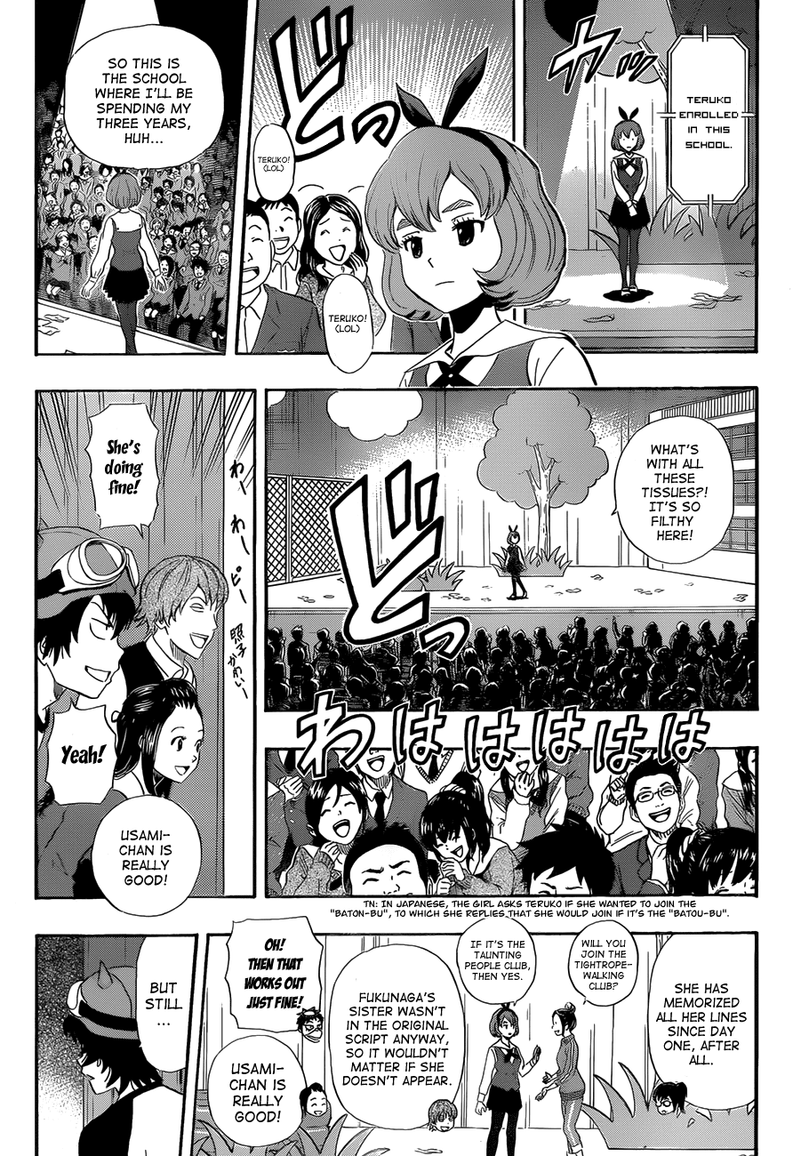 Sket Dance Chapter 203 page 4 - Chapter 203: The Gallant Chronicle of the 3rd Years' Farewell Ceremony, Part 2