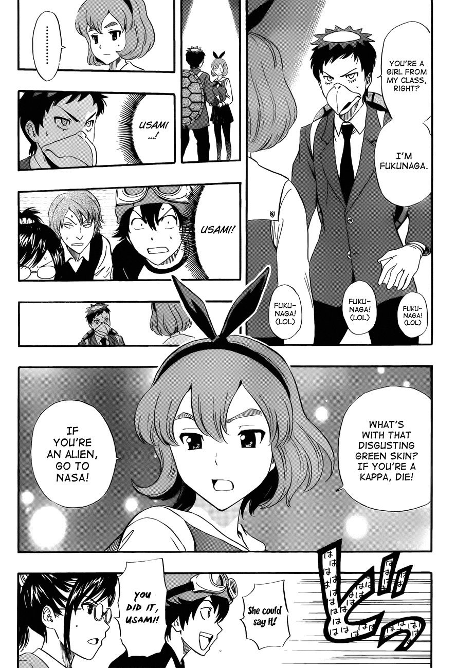 Sket Dance Chapter 203 page 6 - Chapter 203: The Gallant Chronicle of the 3rd Years' Farewell Ceremony, Part 2