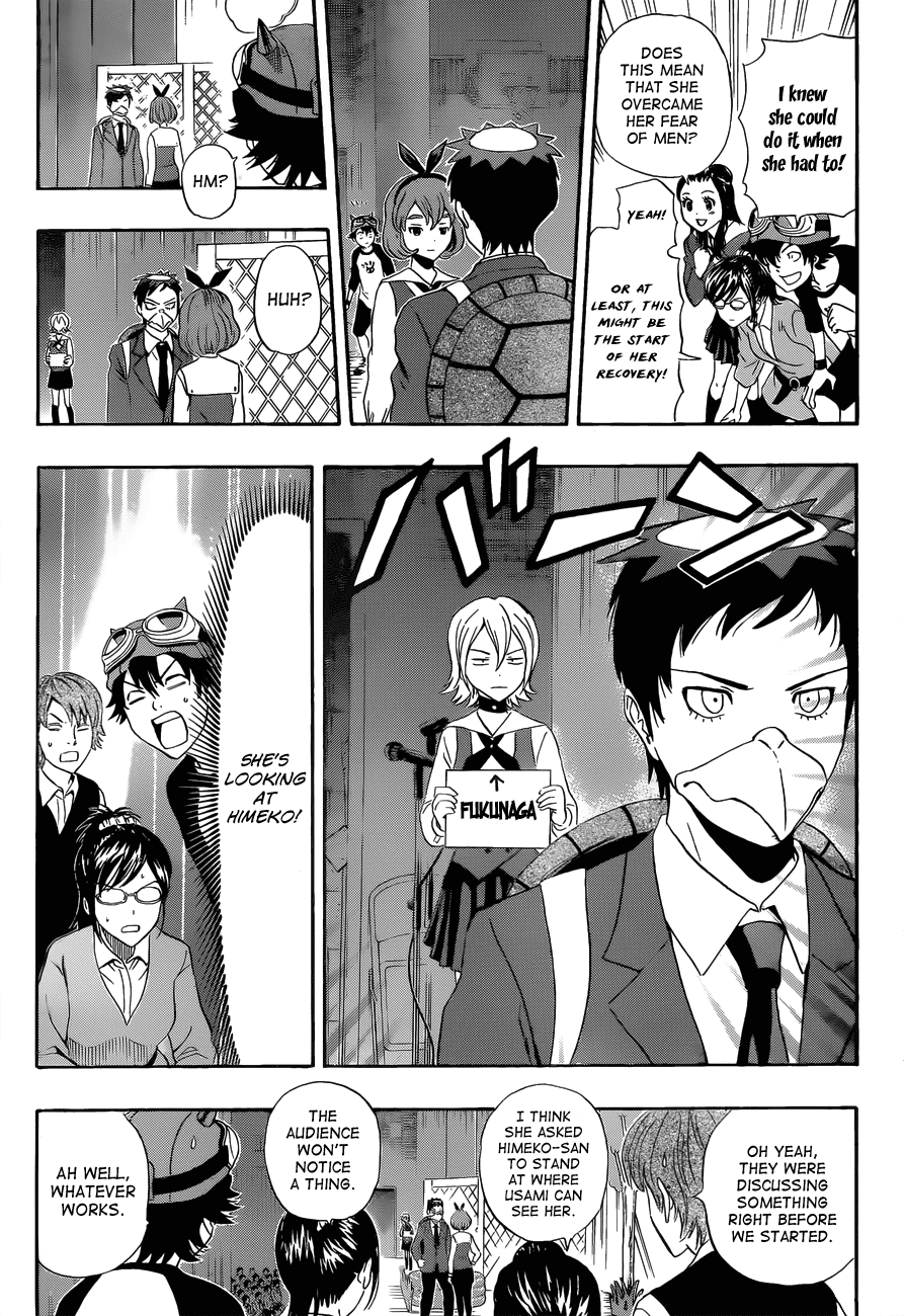 Sket Dance Chapter 203 page 7 - Chapter 203: The Gallant Chronicle of the 3rd Years' Farewell Ceremony, Part 2