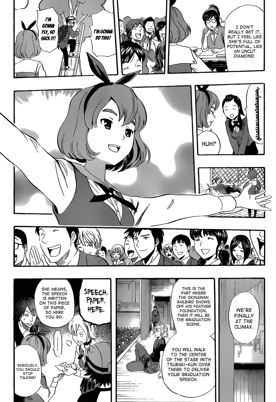 Sket Dance Chapter 203 page 8 - Chapter 203: The Gallant Chronicle of the 3rd Years' Farewell Ceremony, Part 2