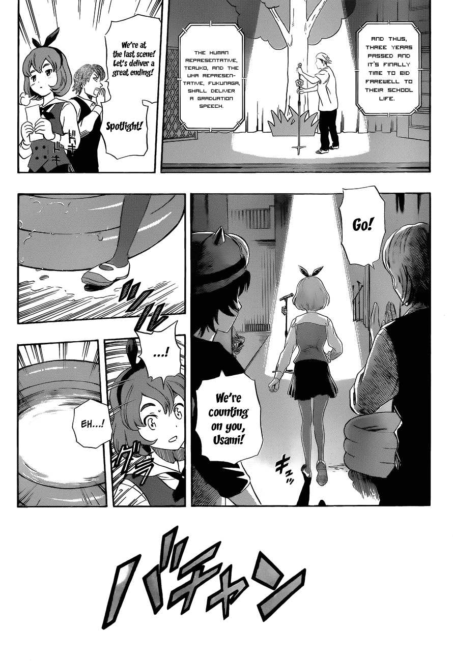 Sket Dance Chapter 203 page 9 - Chapter 203: The Gallant Chronicle of the 3rd Years' Farewell Ceremony, Part 2