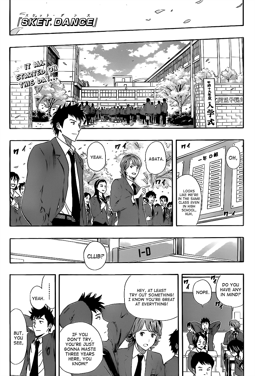 Sket Dance Chapter 204 page 1 - Chapter 204: Words Given to You: A Farewell Address