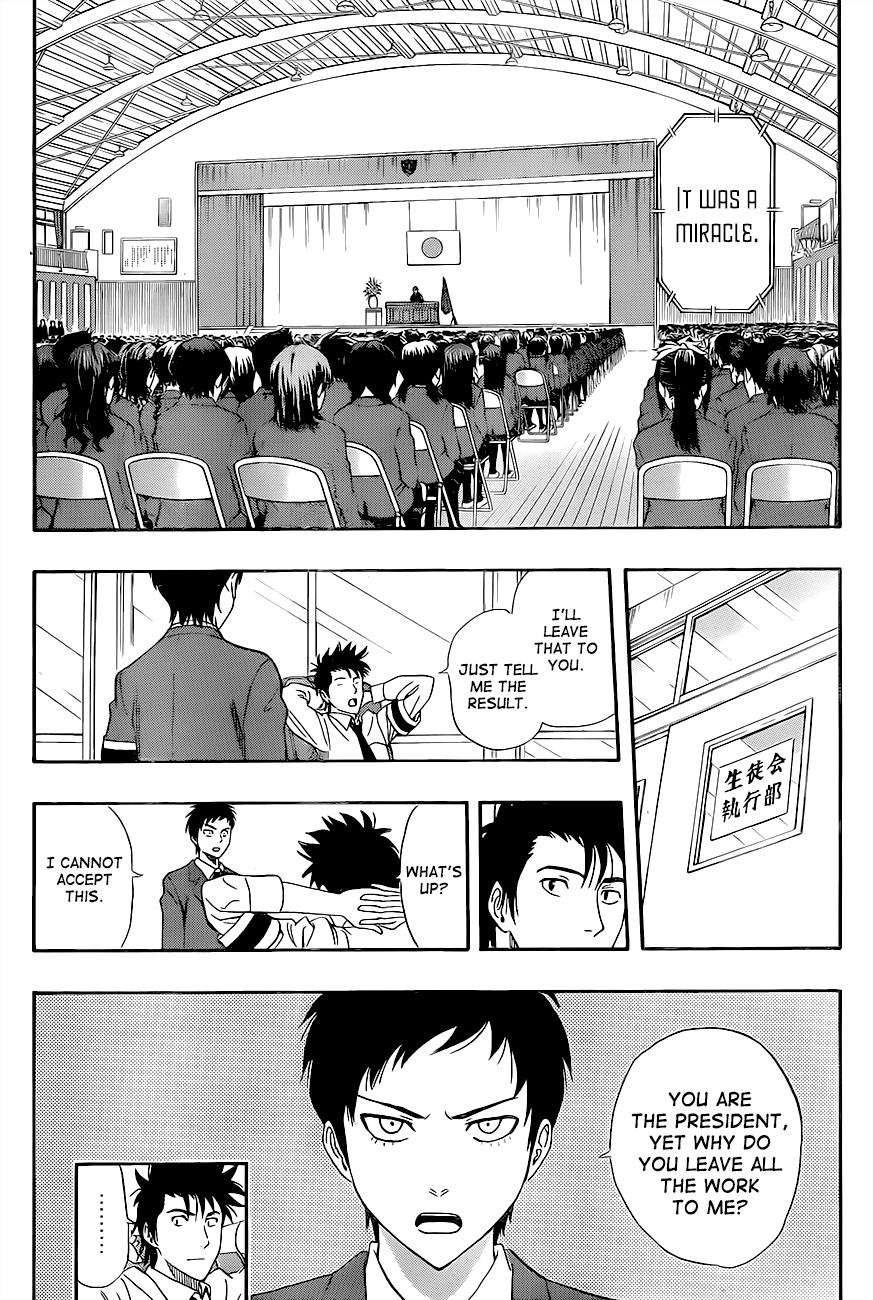 Sket Dance Chapter 204 page 10 - Chapter 204: Words Given to You: A Farewell Address