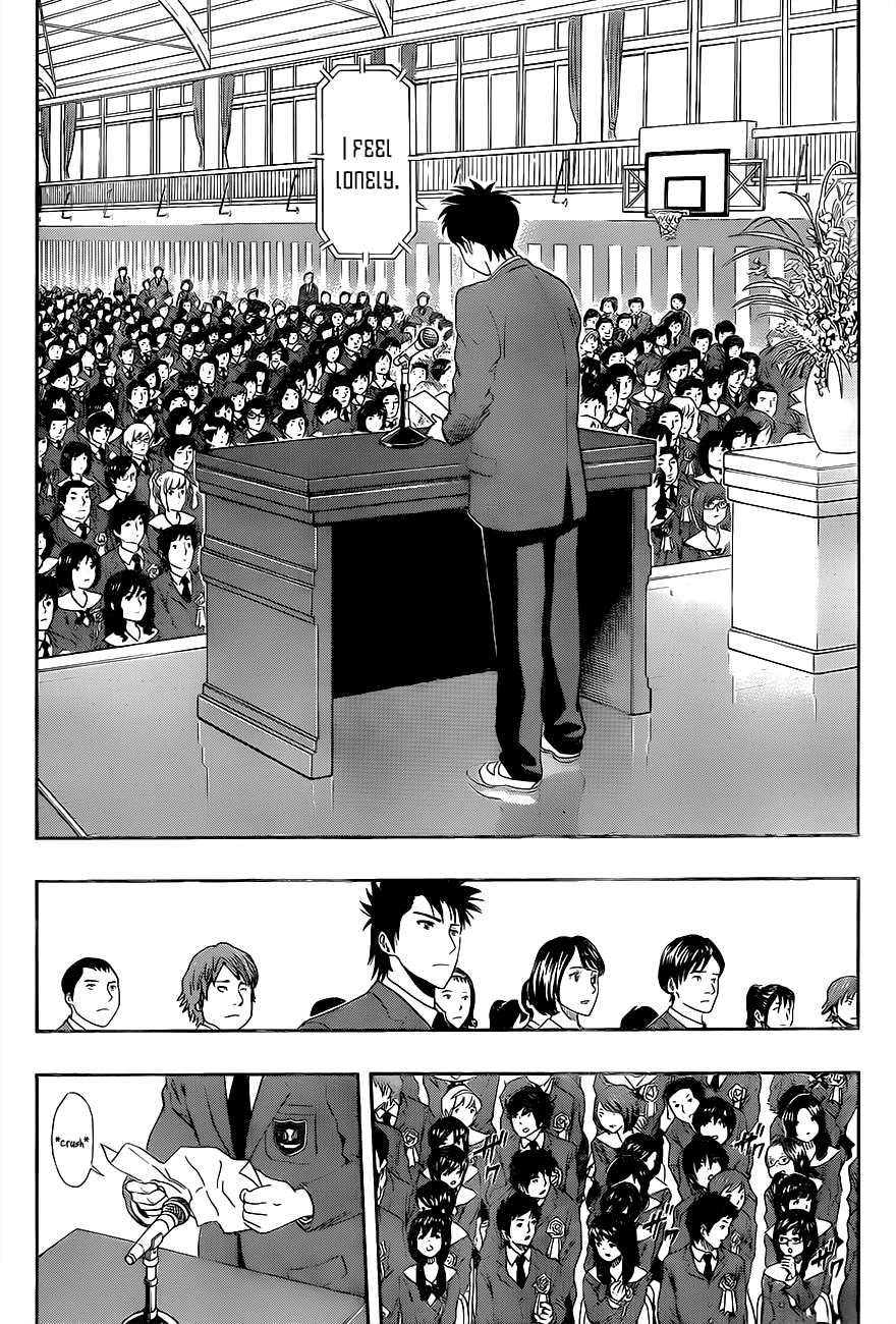 Sket Dance Chapter 204 page 14 - Chapter 204: Words Given to You: A Farewell Address