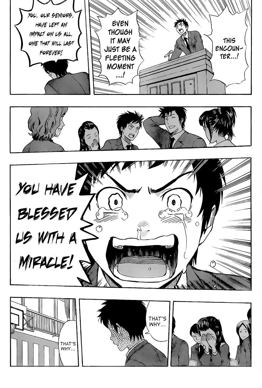 Sket Dance Chapter 204 page 17 - Chapter 204: Words Given to You: A Farewell Address