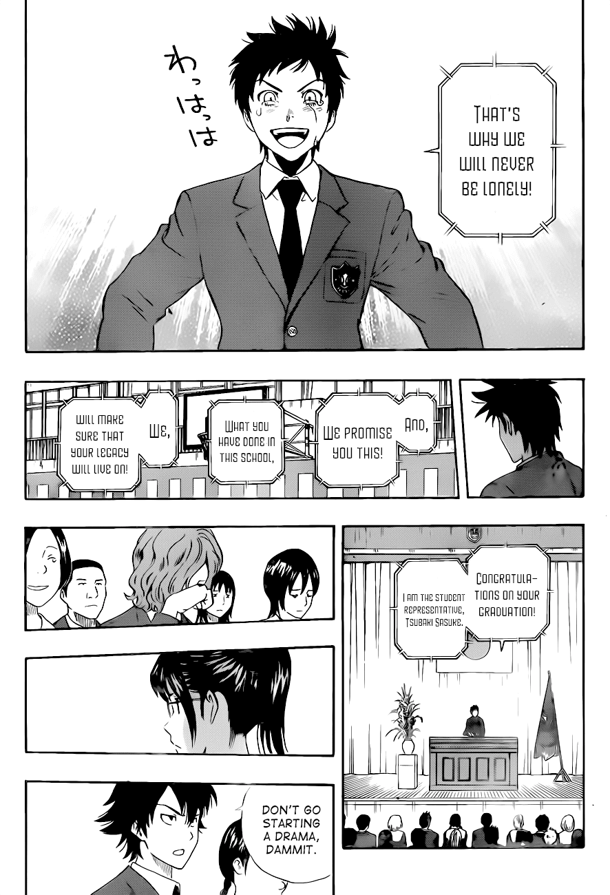 Sket Dance Chapter 204 page 18 - Chapter 204: Words Given to You: A Farewell Address