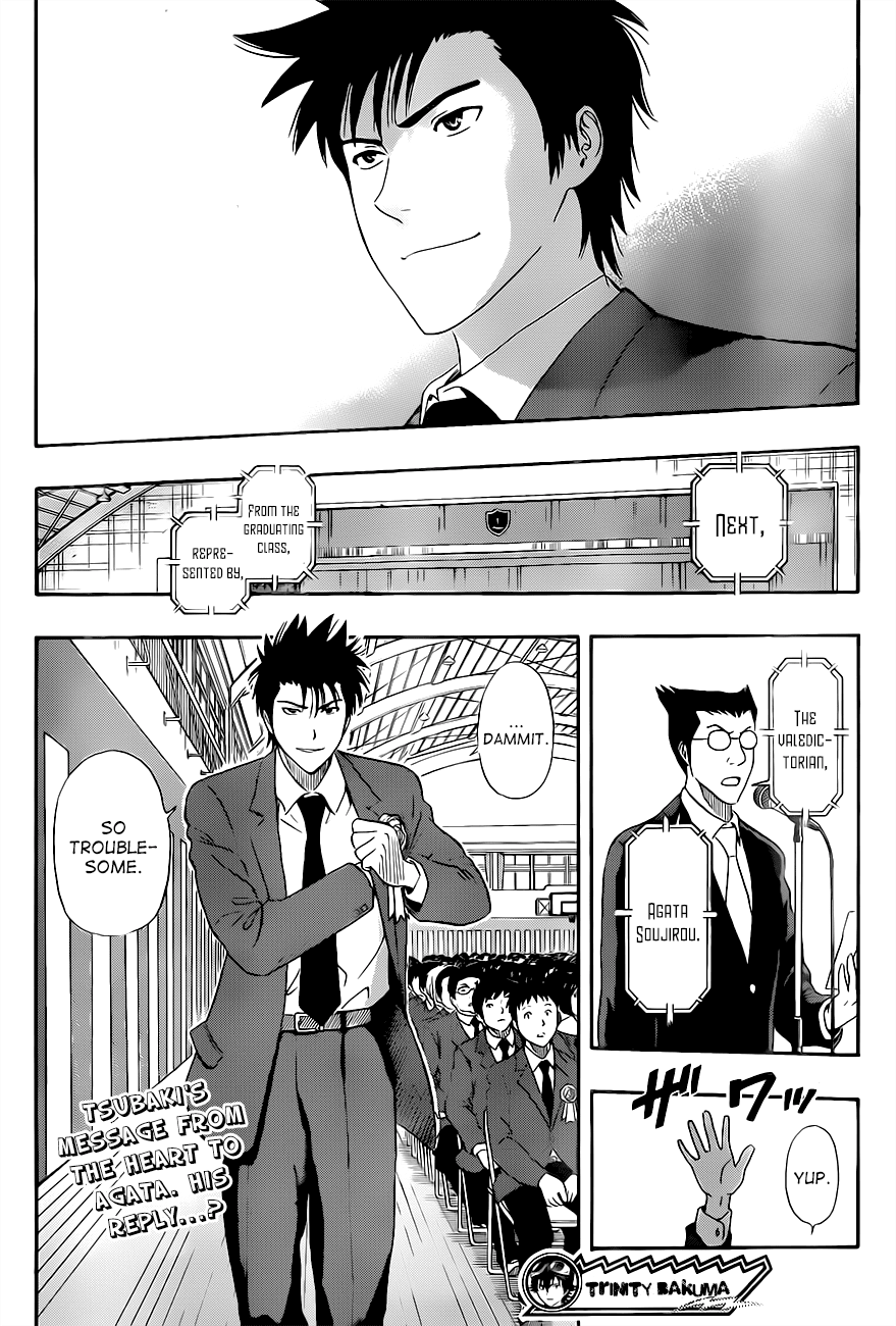 Sket Dance Chapter 204 page 19 - Chapter 204: Words Given to You: A Farewell Address