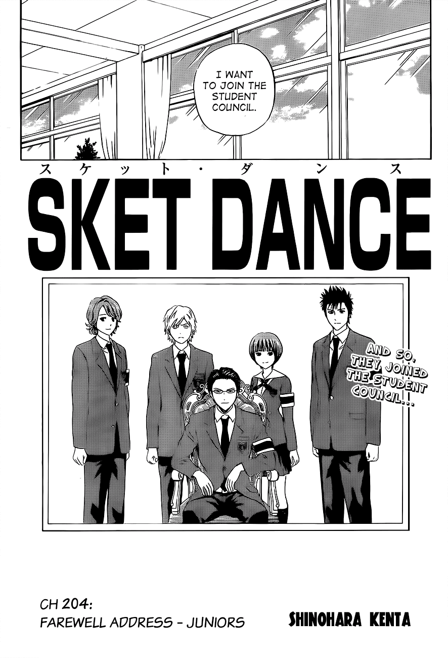 Sket Dance Chapter 204 page 4 - Chapter 204: Words Given to You: A Farewell Address