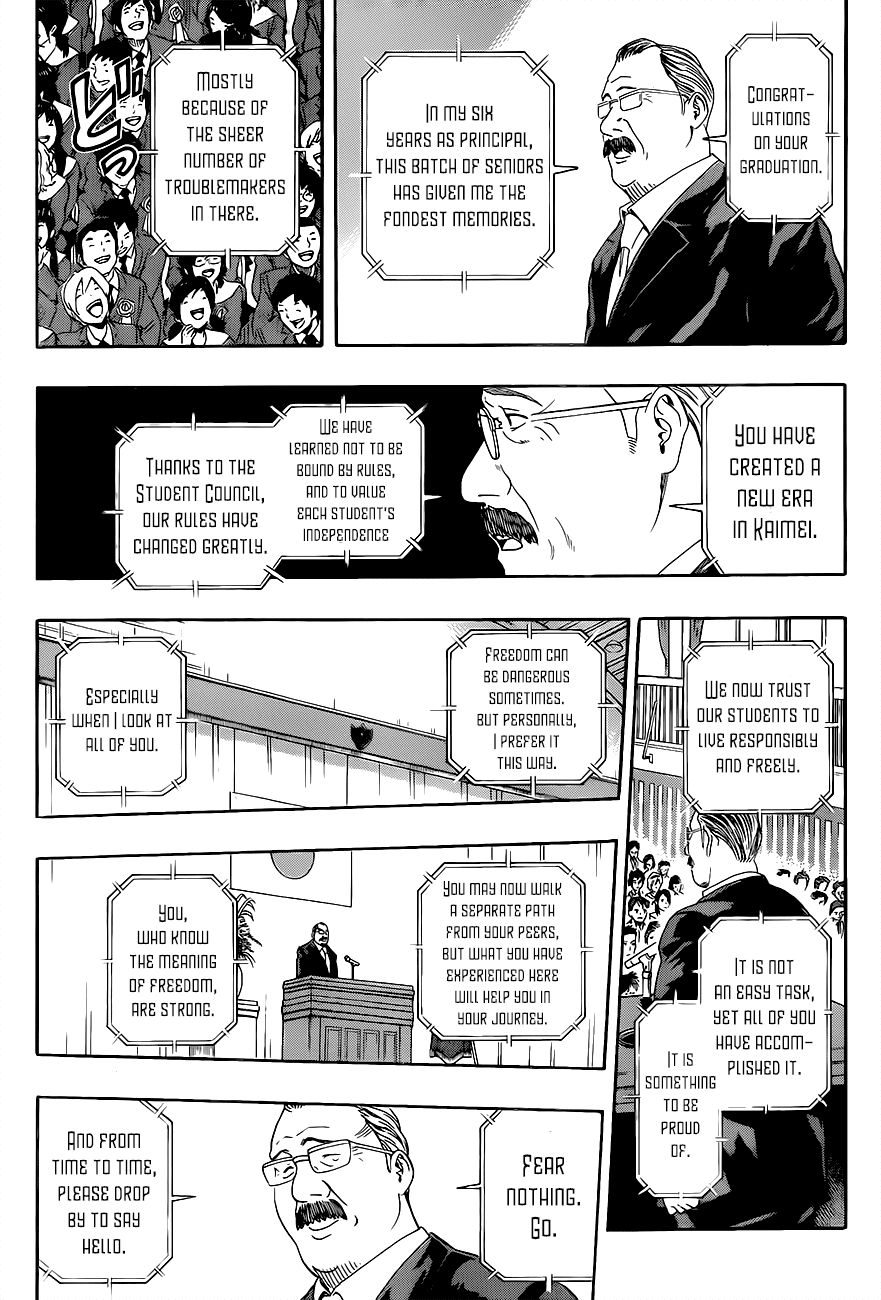 Sket Dance Chapter 204 page 7 - Chapter 204: Words Given to You: A Farewell Address