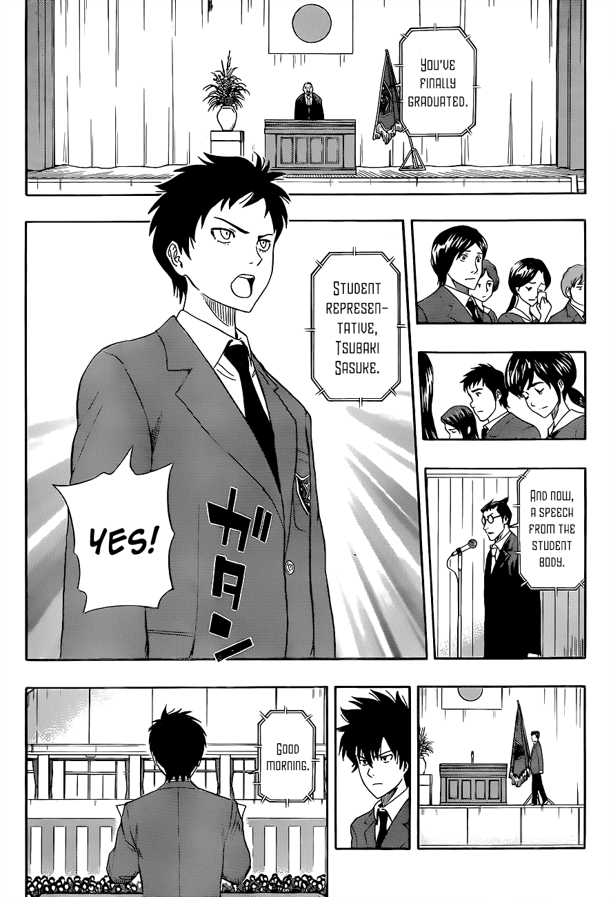 Sket Dance Chapter 204 page 8 - Chapter 204: Words Given to You: A Farewell Address
