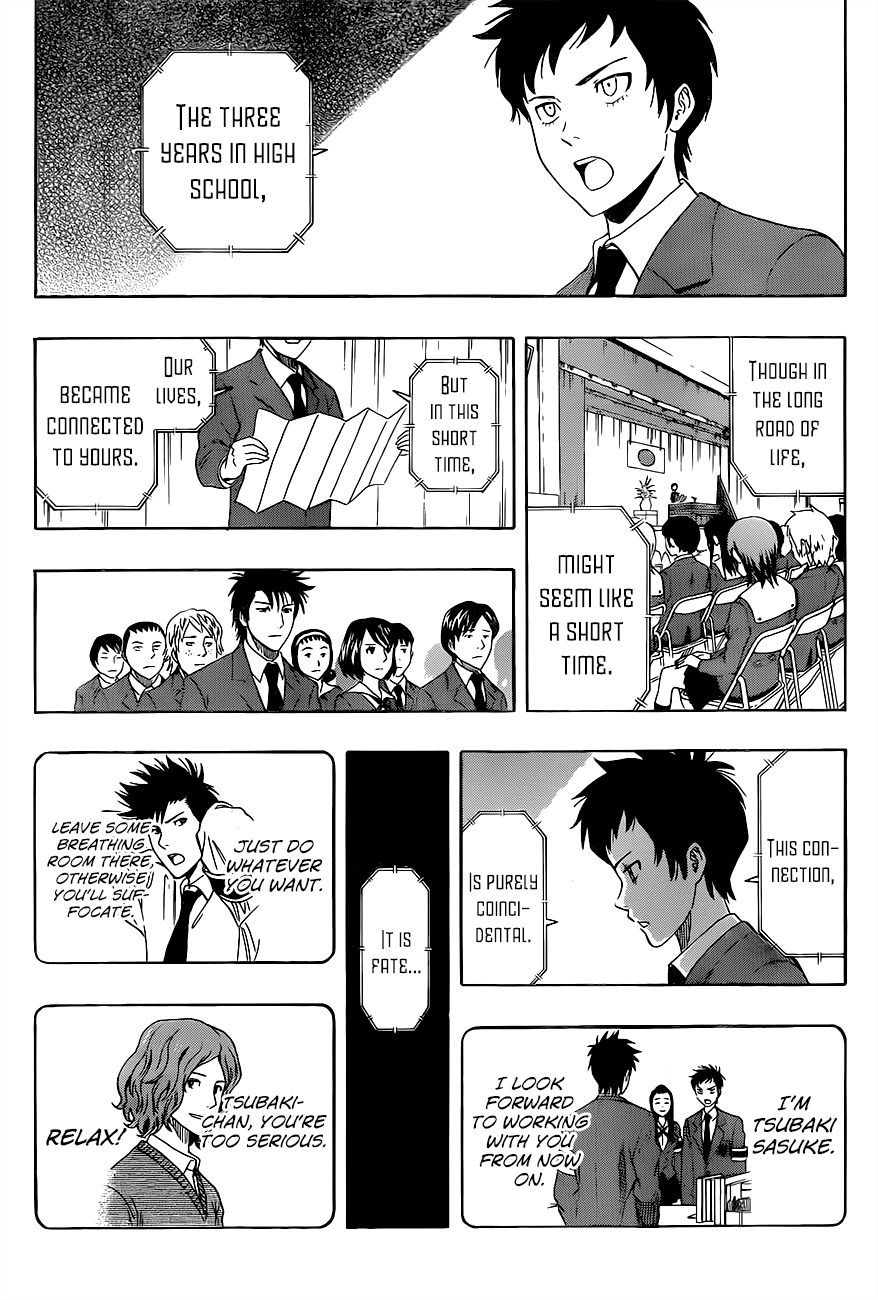 Sket Dance Chapter 204 page 9 - Chapter 204: Words Given to You: A Farewell Address