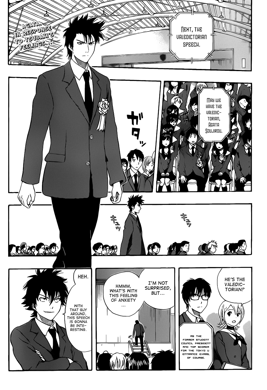 Sket Dance Chapter 205 page 1 - Chapter 205: Words Given to You: The Response