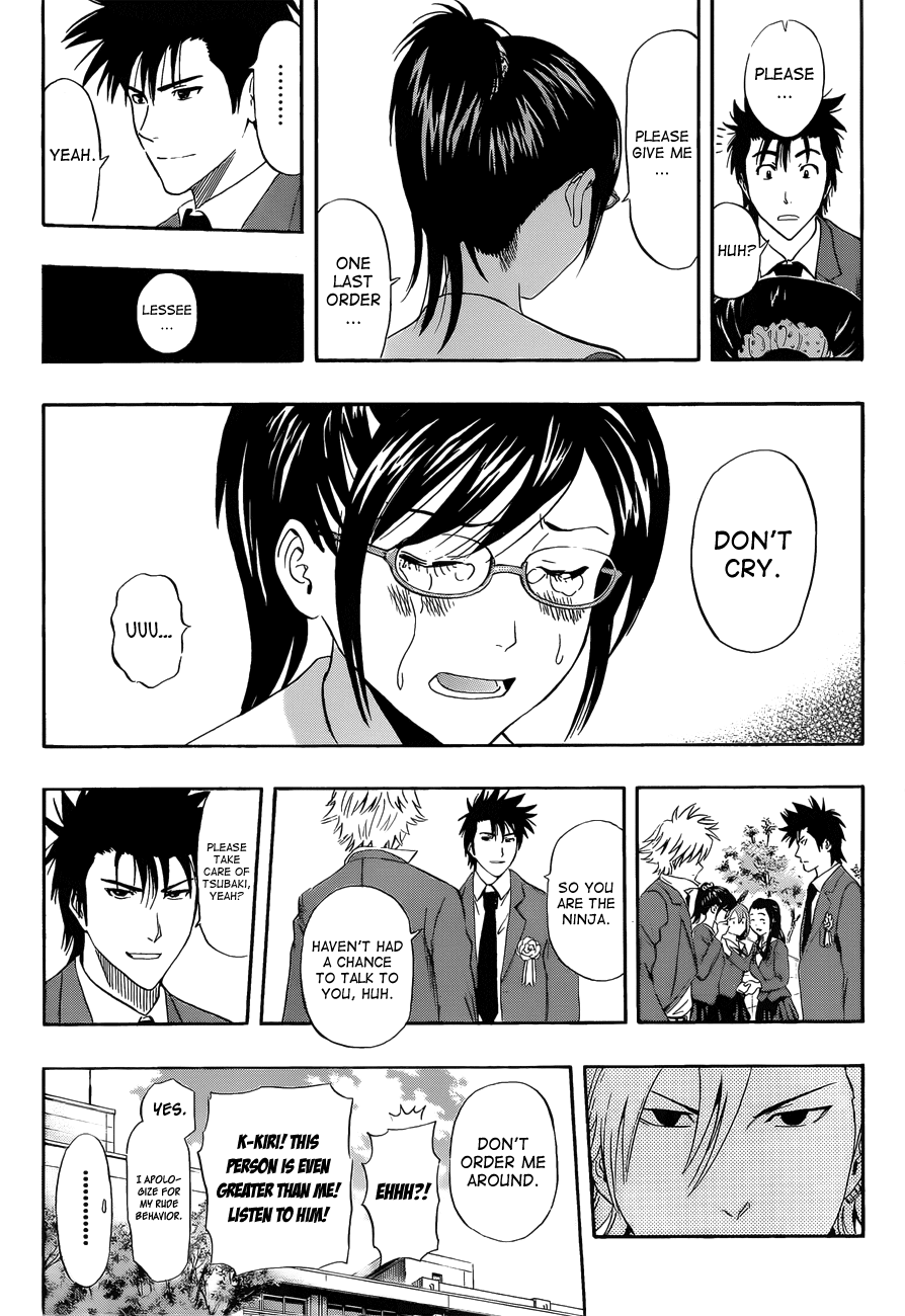 Sket Dance Chapter 205 page 14 - Chapter 205: Words Given to You: The Response