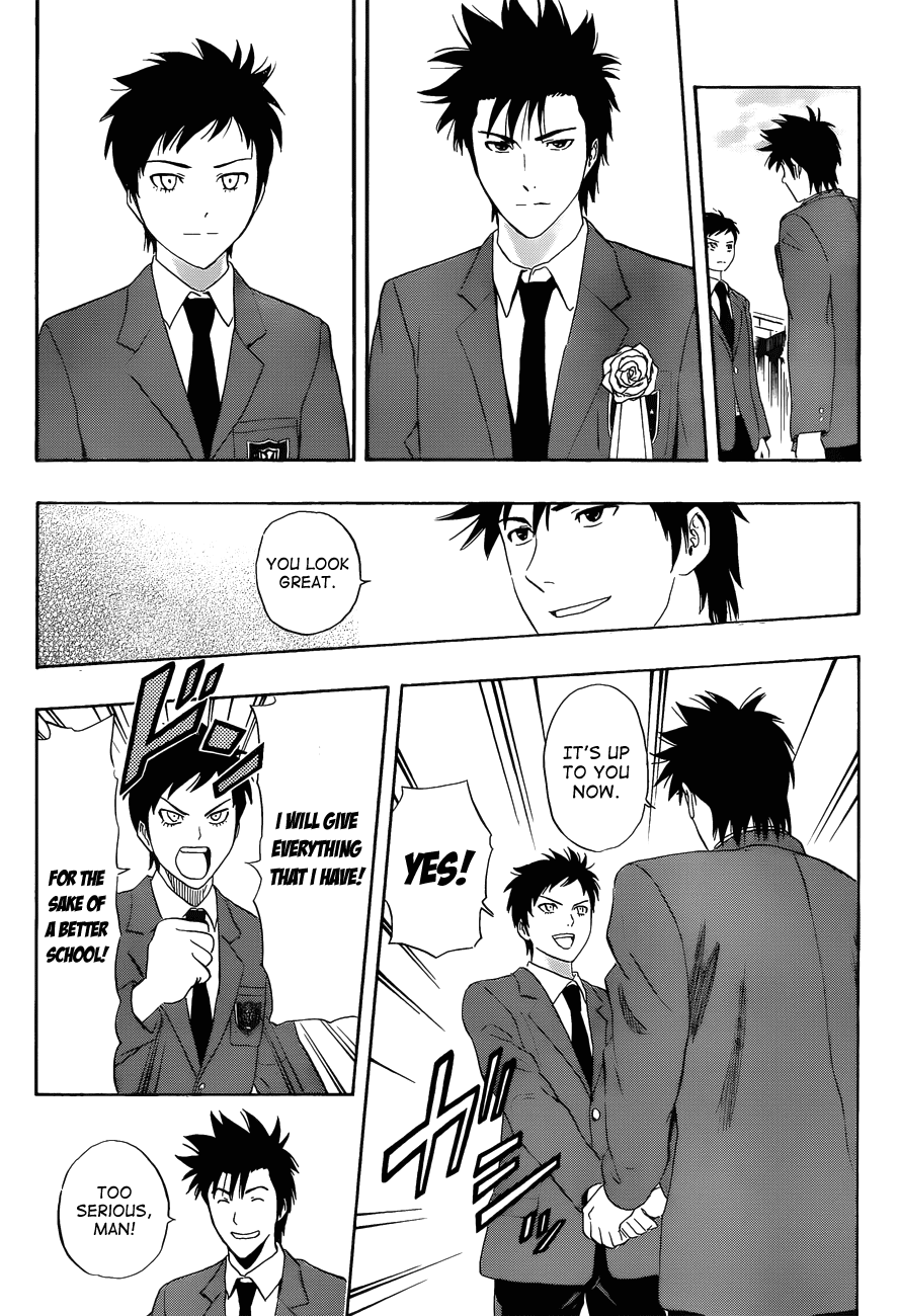Sket Dance Chapter 205 page 15 - Chapter 205: Words Given to You: The Response