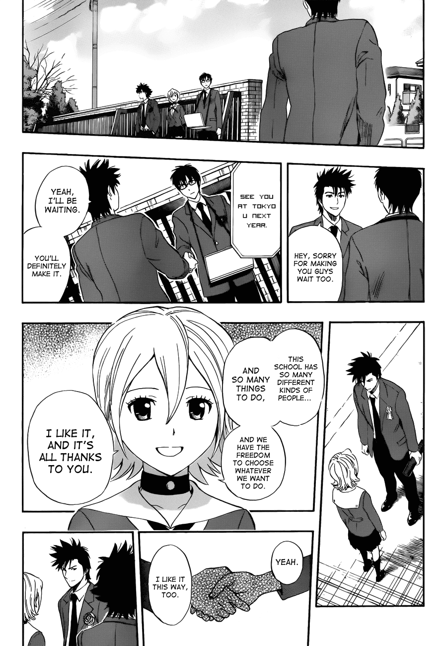 Sket Dance Chapter 205 page 16 - Chapter 205: Words Given to You: The Response