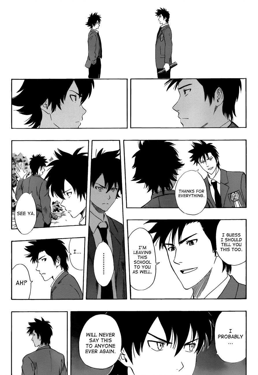 Sket Dance Chapter 205 page 17 - Chapter 205: Words Given to You: The Response